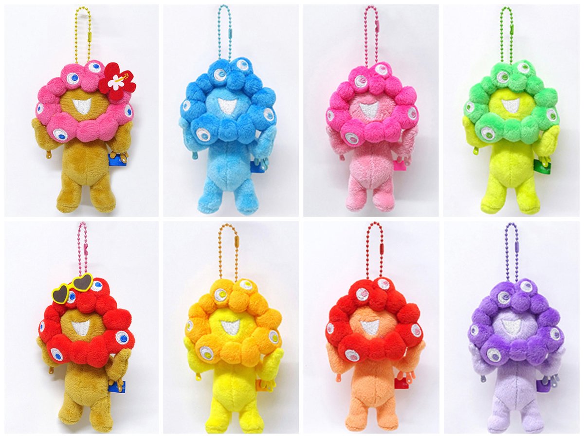 ミャクミャク 推しカラー 日焼け 2体セット 万博 ハイビスカス