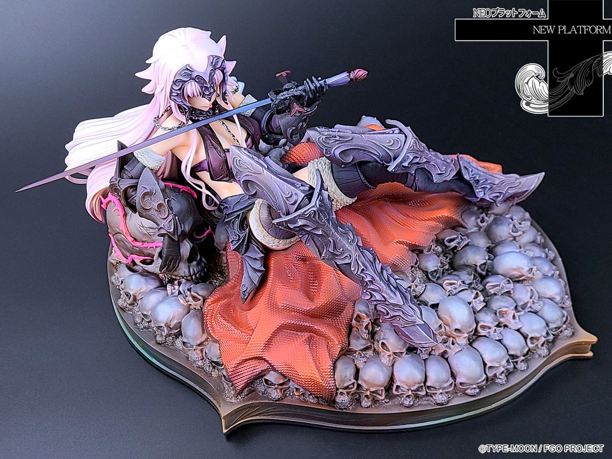 Fate/Grand Order』 1/6 ジャンヌ・オルタ骸骨ver2 未塗装組み立て式