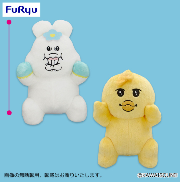 ちゃむ商品です♪ ちゃむ ちゃむ チャム XIOM Hayabusa Zx - Megaspin