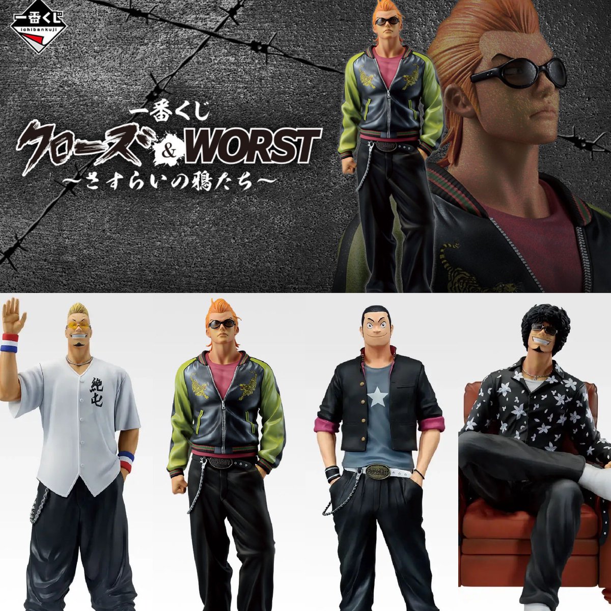 G8_qKWpb0AMFWjW.jpg?format=jpg