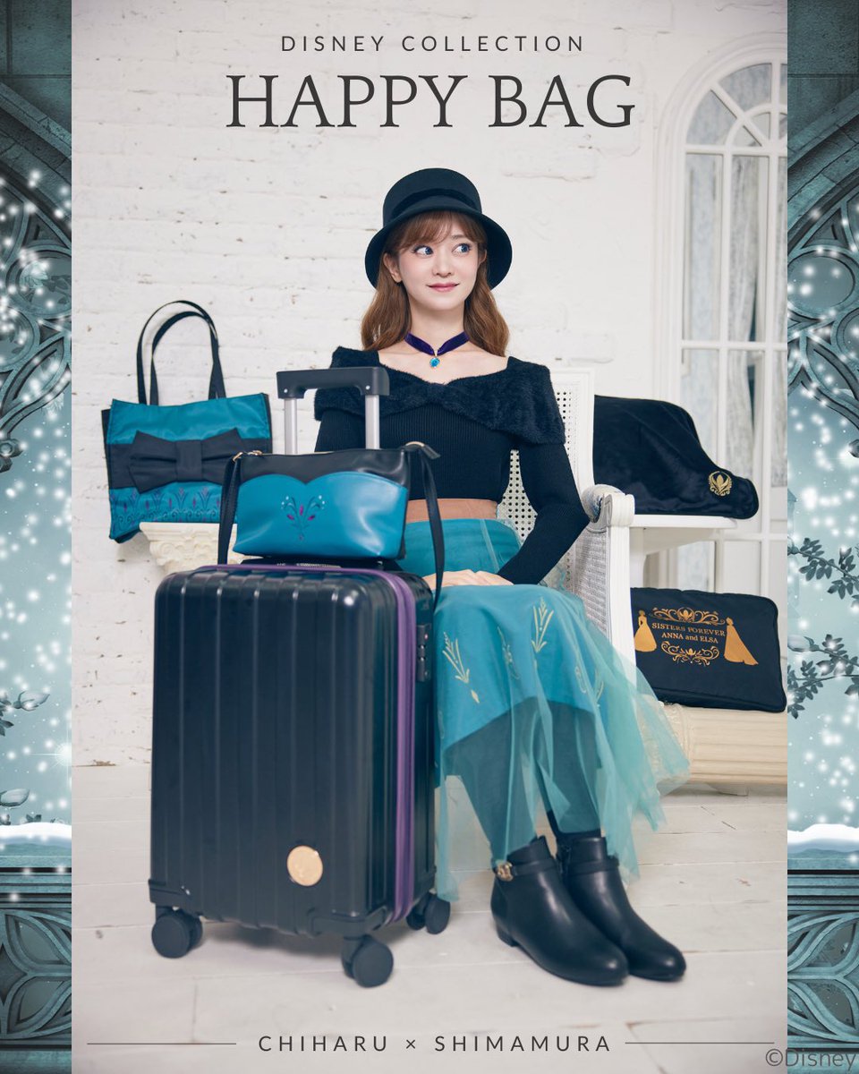 ちはるさんのアナ雪キャリーバッグを手に入れる為しまむら8時前から