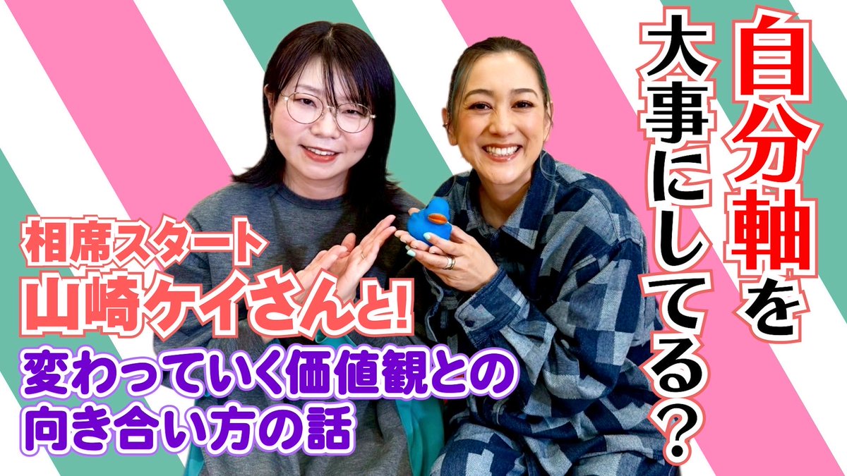 SHELLY (@shellysproject) / Posts / X