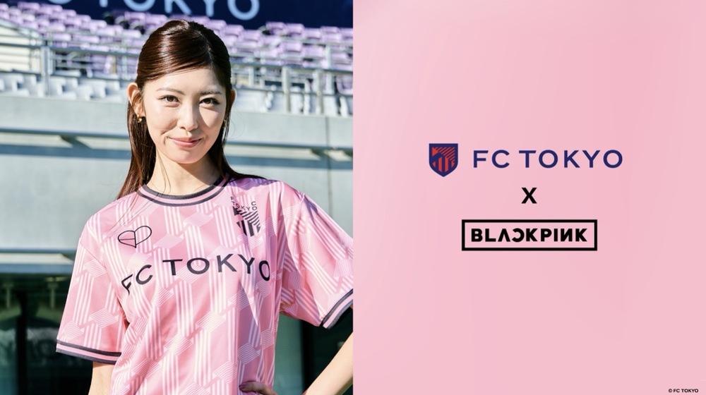 う*し様 FC東京×BLACKPINK ピンク コンフィットTシャツ【Mサイズ】 FC