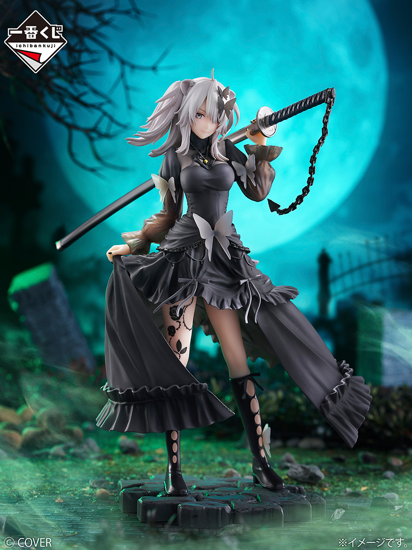 もうすぐ発売✨°₊ ＼ 一番くじ ホロライブ ～Villain Style～ 1月10日