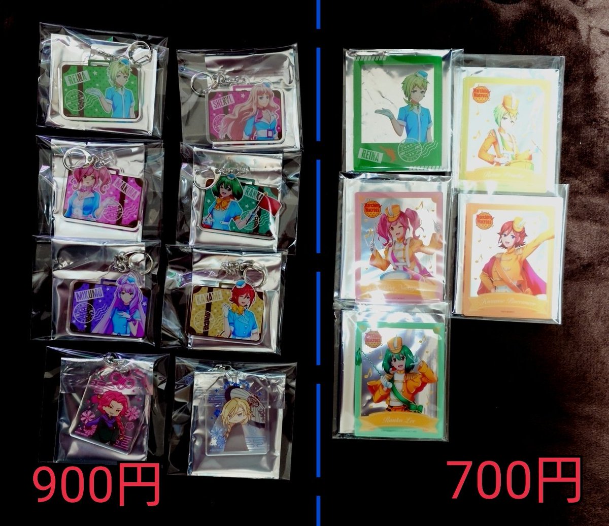 マクロスΔ 池袋デルタ学園 レイナ 11点セット 劇場版マクロスΔ 絶対