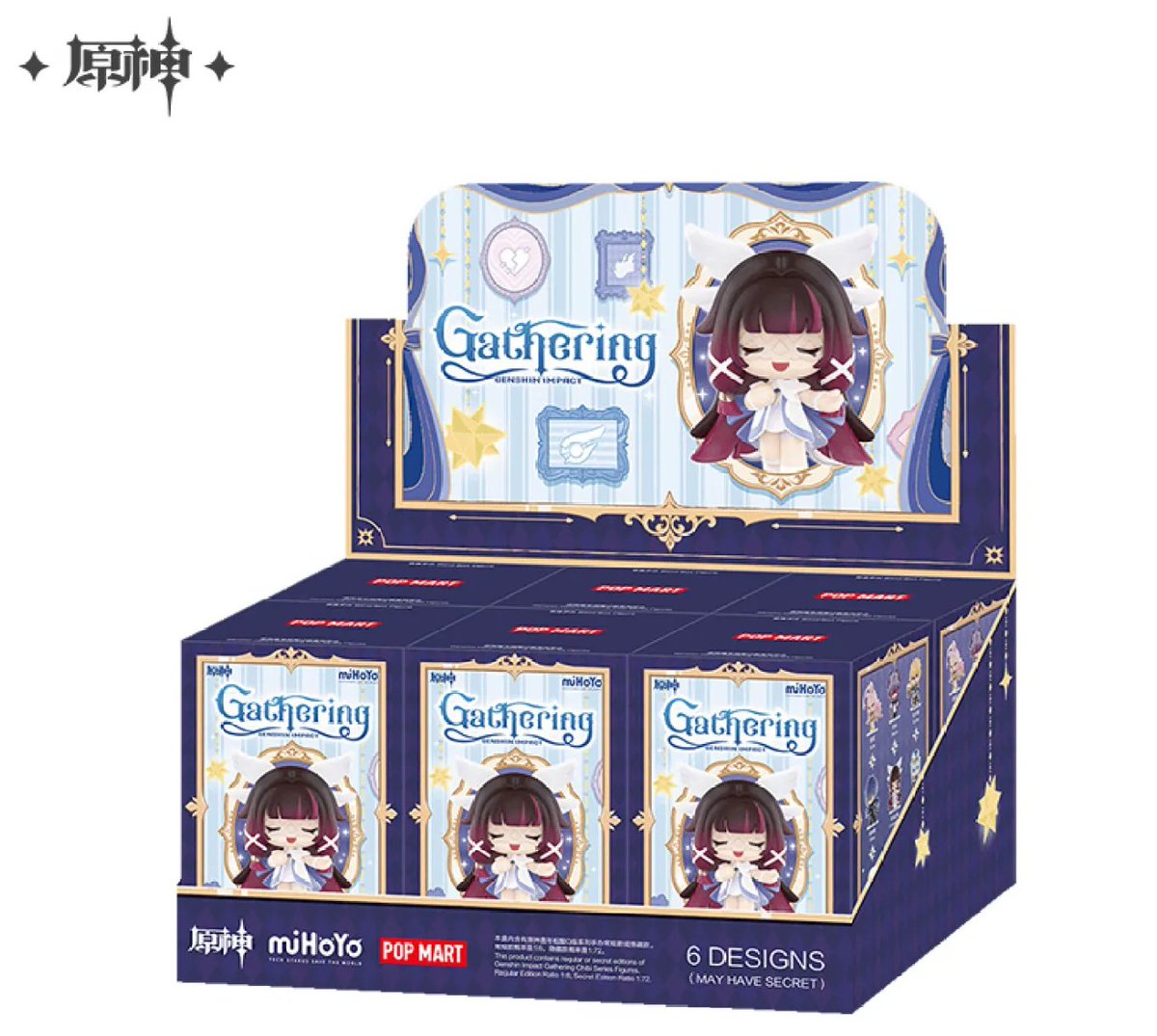 原神 嘉年相聚Q版シリーズ フィギュア」が中国向けとして発売決定