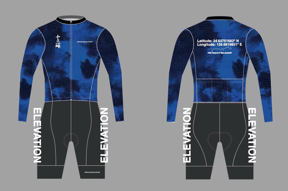 STYLE EVOLUTION エアロワンピース 長袖 スタイルエボリューション