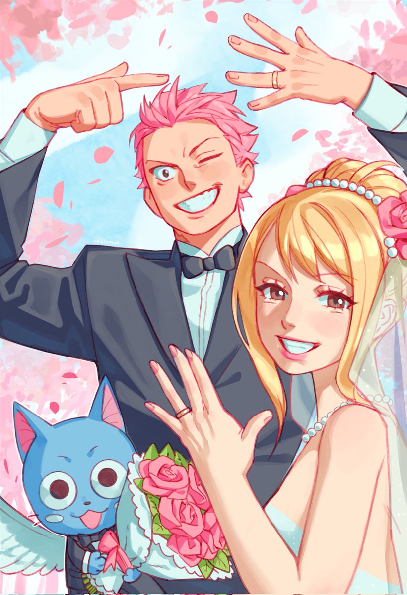 Nalu