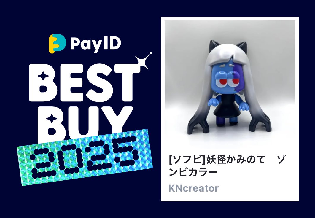 けーぬ(KN) (@KNirasuto) / Posts / X