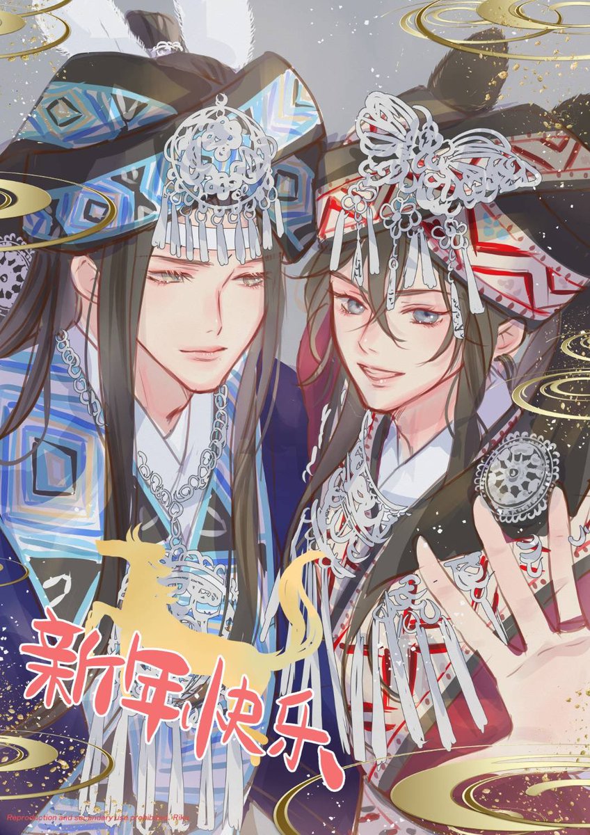 くまくま (@kumakumapanda27) / Posts / X