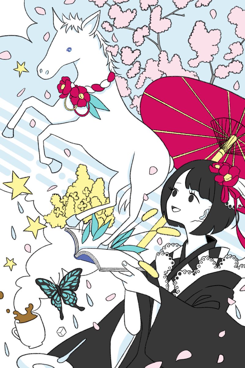 六夏／NUMBER7 (@roc_l7) / Posts / X