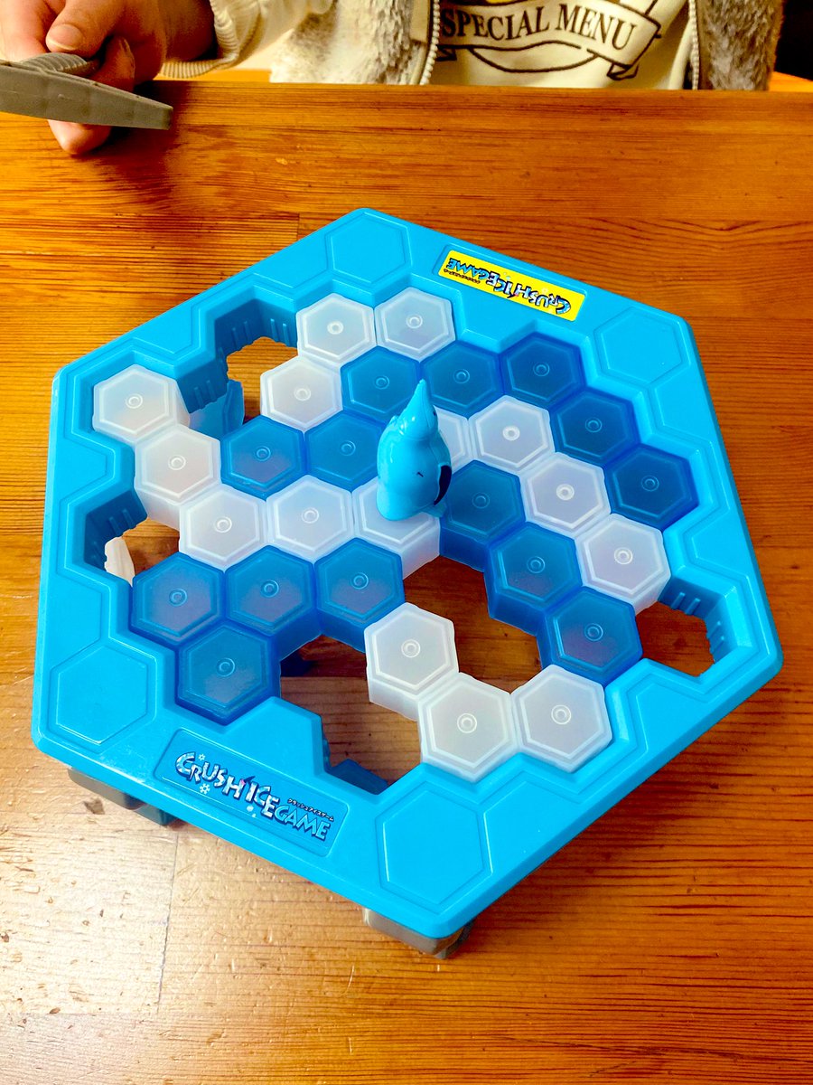 きなこ (@3h4m1) / Posts / X