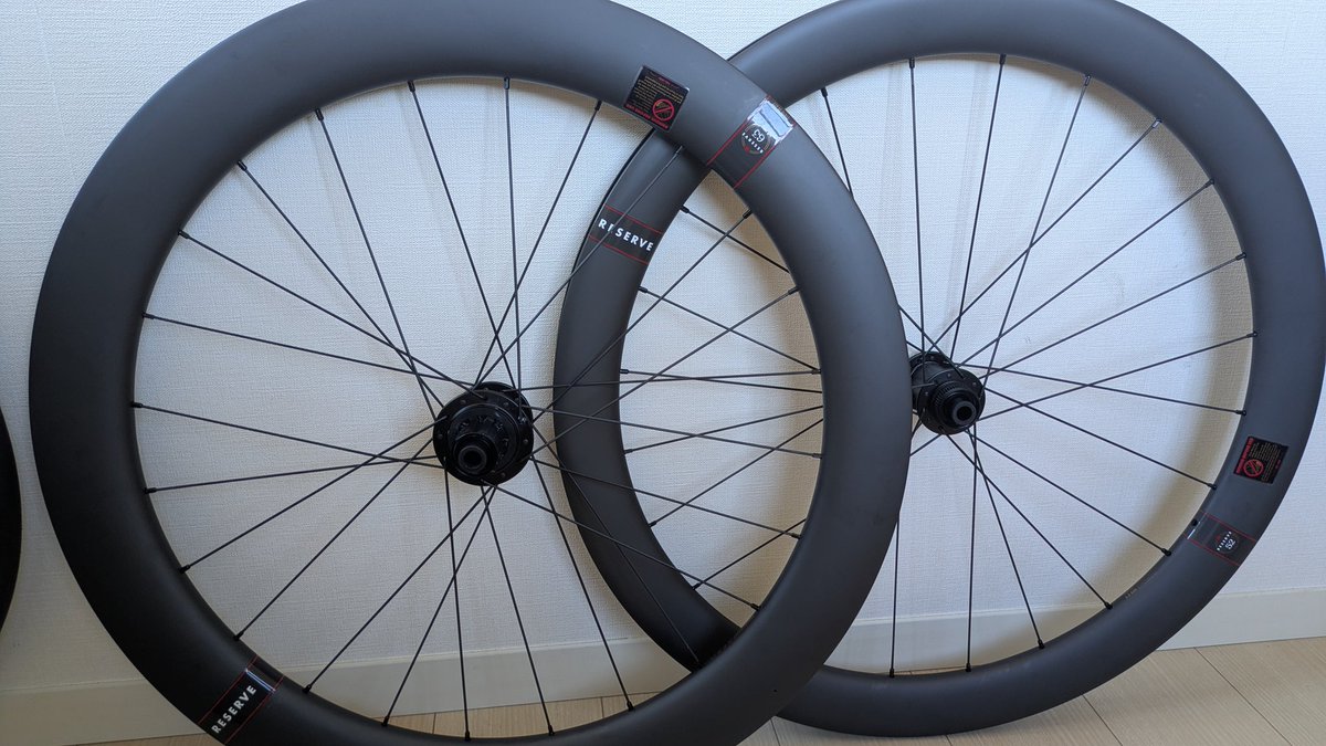 RESERVE 52/63ホイール前後 ＃新品未使用 24万円 ハブ Zipp ZR1 ST 24h