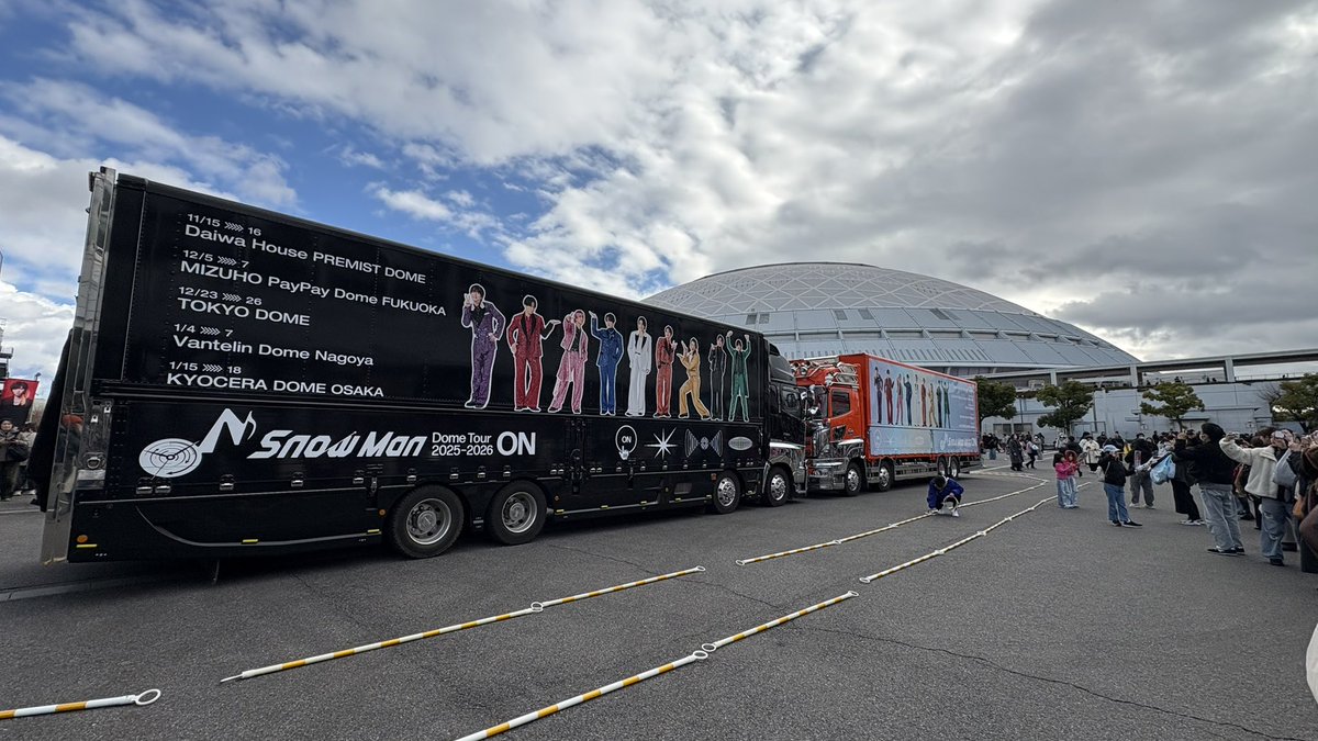 Snow Manドームツアー「ON」名古屋初日大盛況 ソフビ即完売