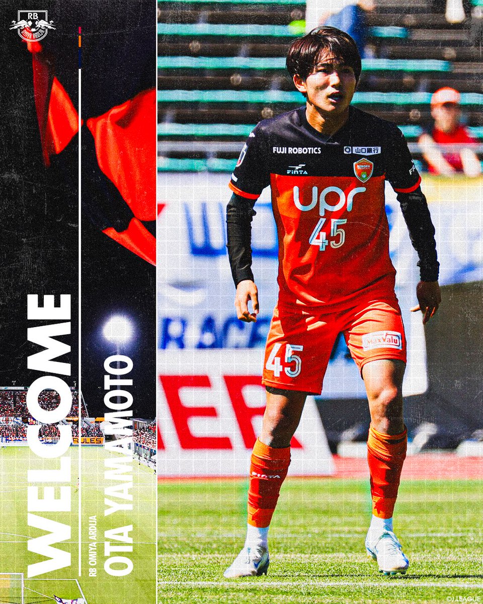 このたび、#山本桜大 選手が柏レイソルより育成型期限付き移籍で加入