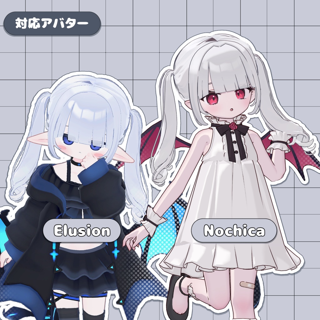 ちびちゃん💝🍭…Vtuber(ˆっ . ̫ . ) (@chibi__tyan) / Posts / X