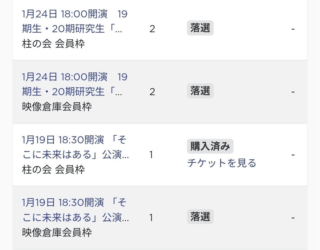 ももちゃんのおしげ🍑🪽🎀💕 (@shigezooh) / Posts / X