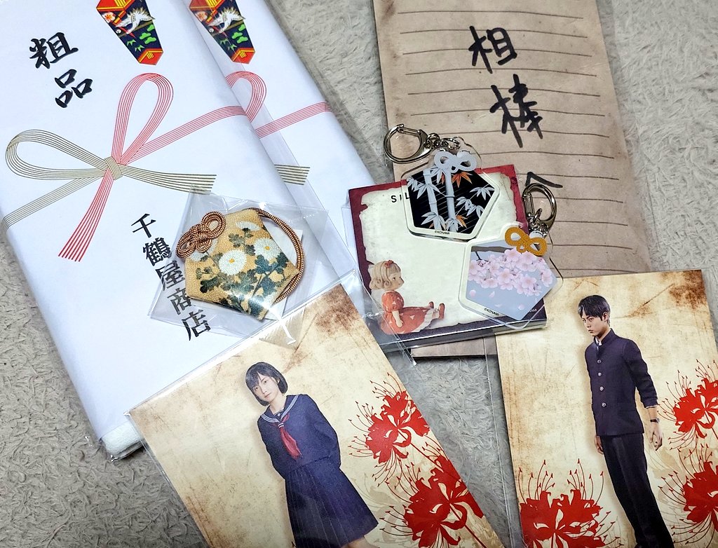 サイレントヒルf】お守り一覧と入手場所・全40個網羅｜ゲームエイト