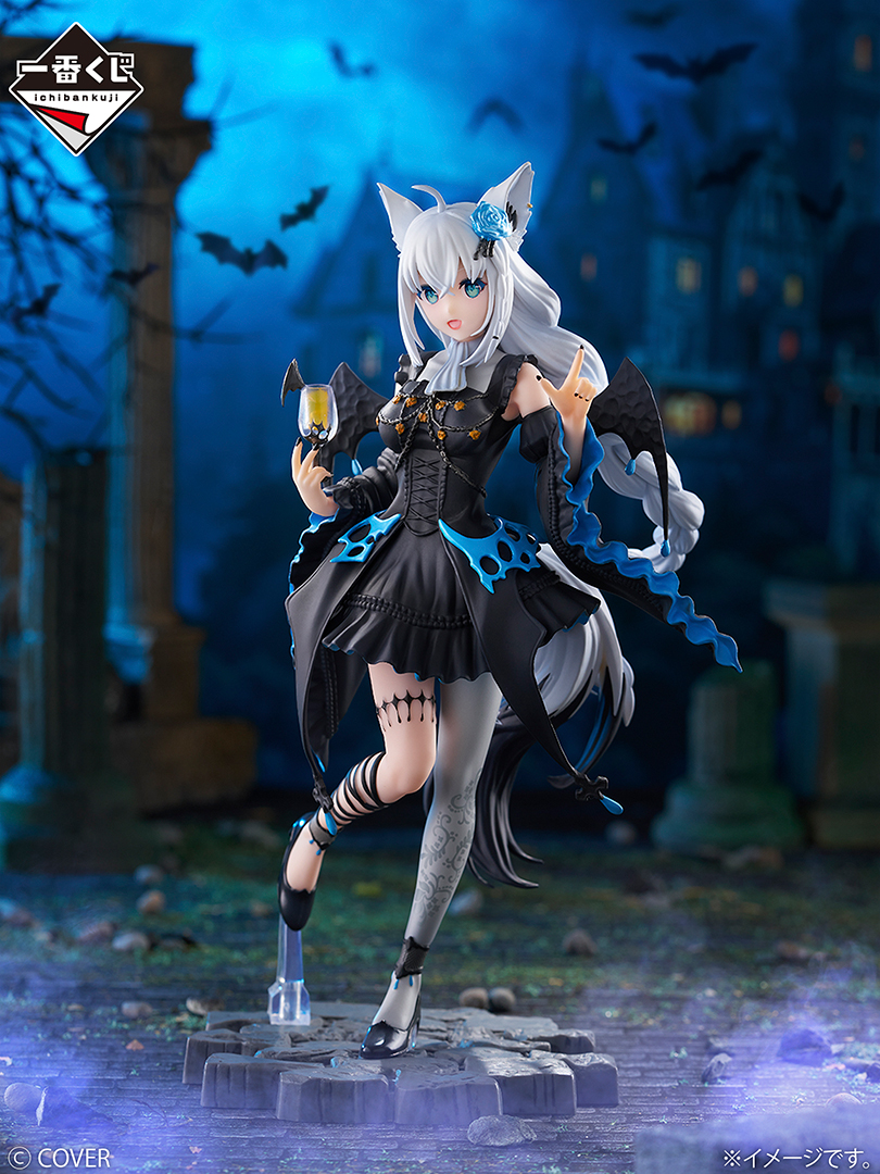 ホロライブ 一番くじ 白上フブキ賞 フィギュア 一番くじ ホロライブ