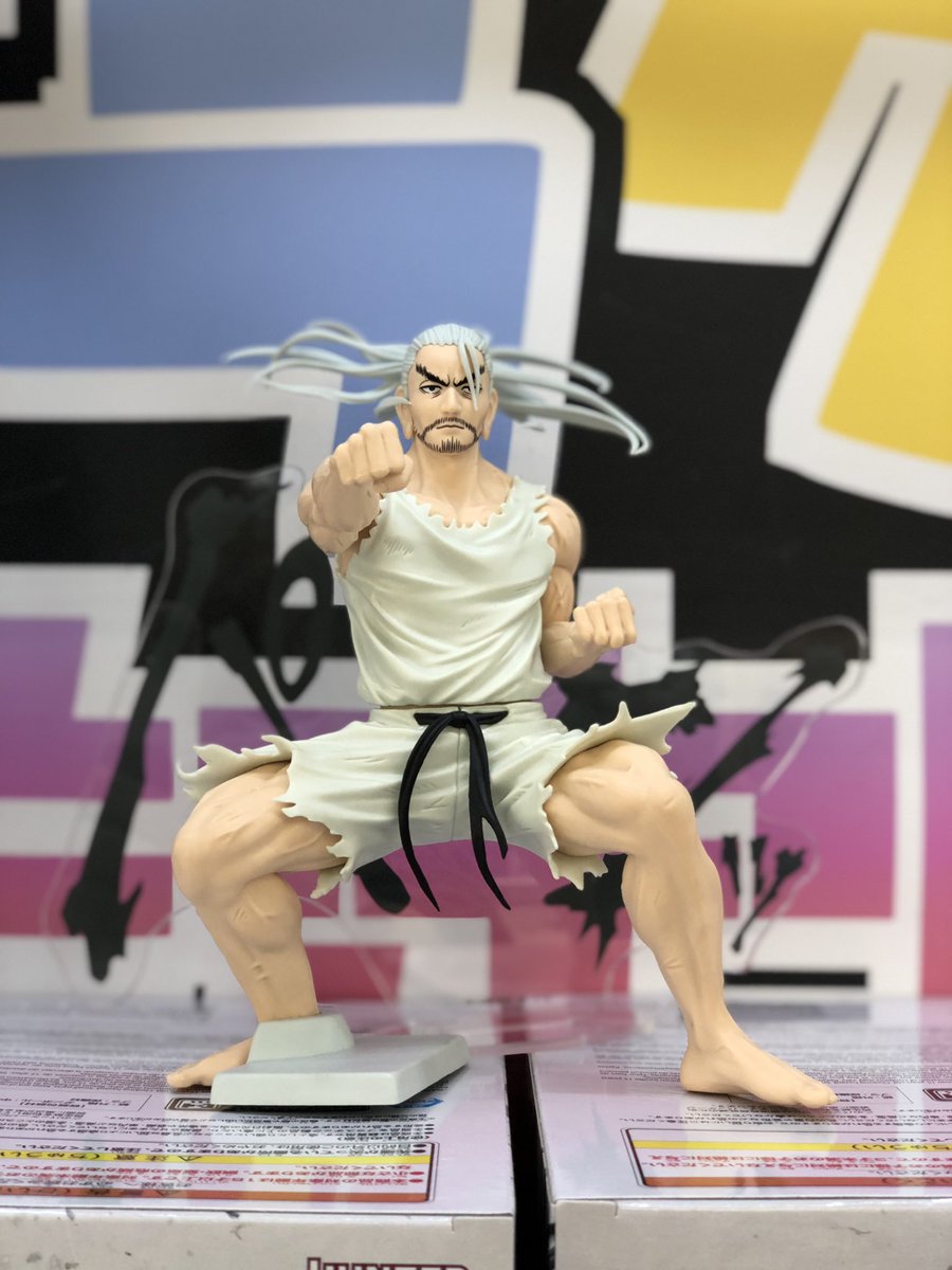 👾アミューズ👾 #NARUTO VIBRATION STARS #君麻呂 #ハンターハンター