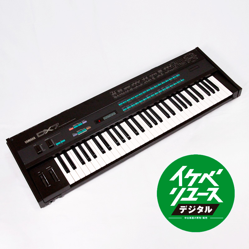 最終値下げ【YAMAHA DX7 デジタルシンセサイザー】中古品 中古】YAMAHA
