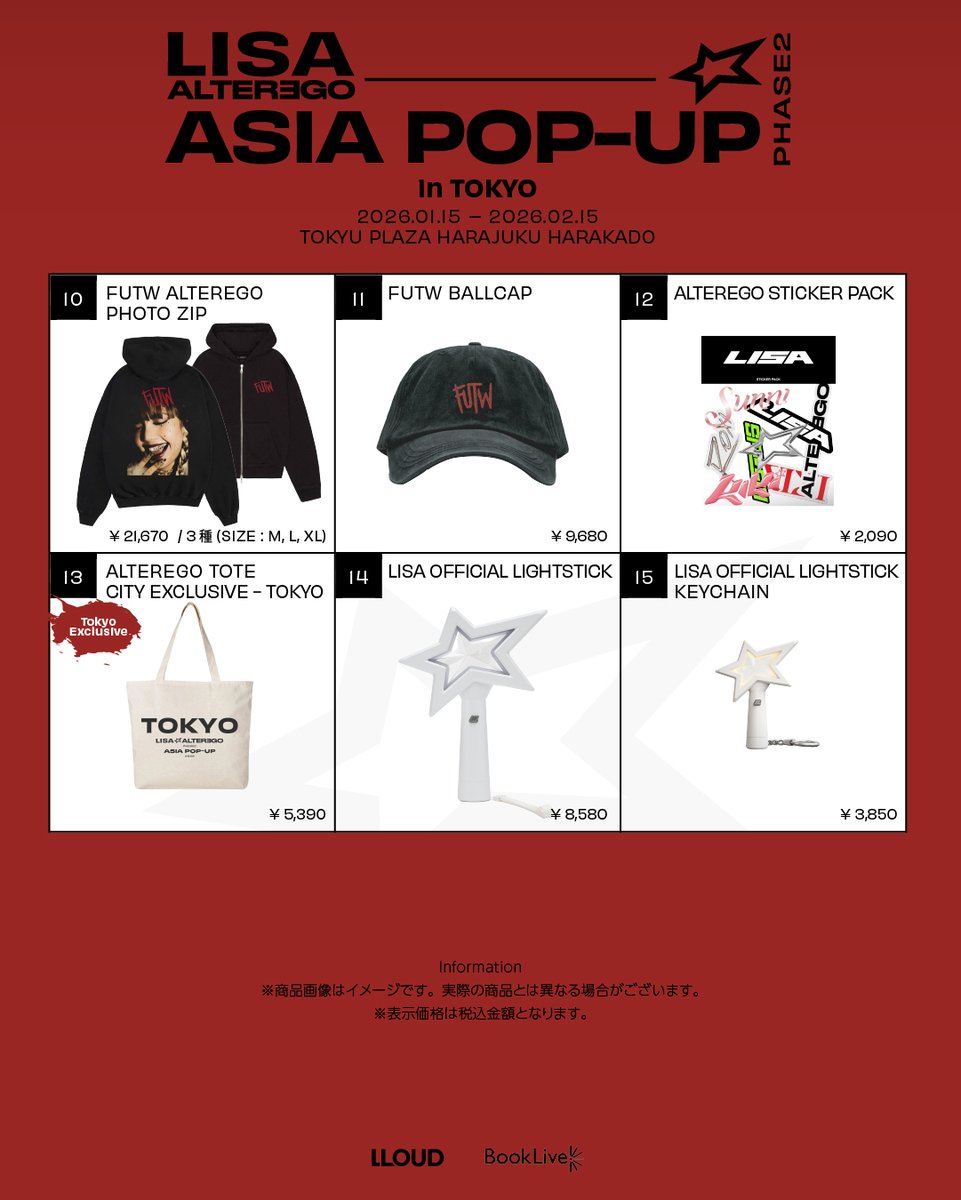 🖤✦🖤✦🖤 「LISA ALTER EGO ASIA POP-UP PHASE2 IN TOKYO