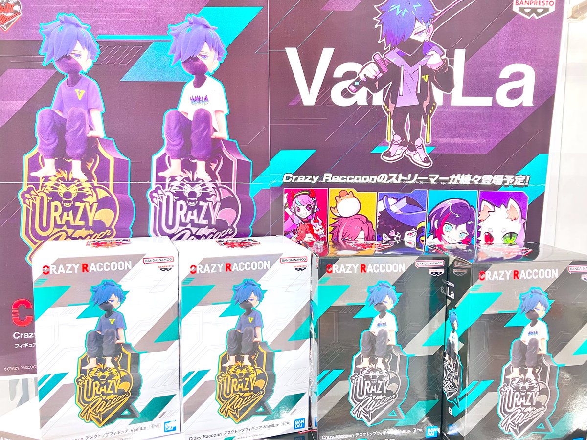 Crazy Raccoon デスクトップフィギュア VanilLa バニラ 6個 Crazy