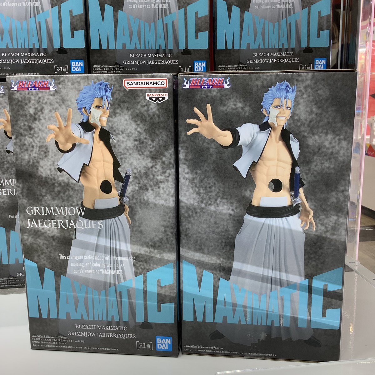 景品情報】 BLEACH MAXIMATIC GRIMMJOW JAEGERJAQUES 入荷しました