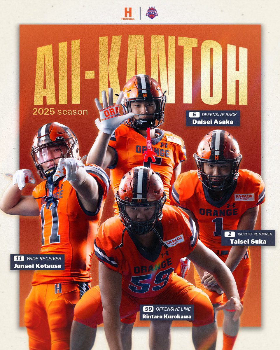 法政大学体育会アメリカンフットボール部ORANGE (@HoseiFootball
