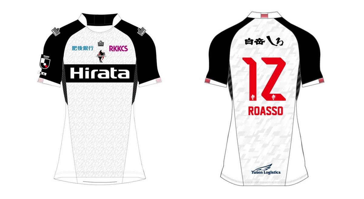 2026オーセンティックユニフォーム 第3次販売（第2節までのお届け分