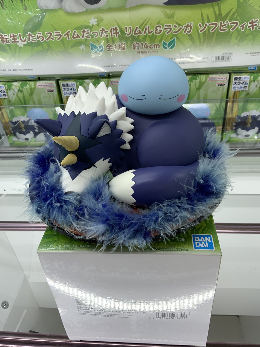 入荷情報】 #転生したらスライムだった件 より❗️ 転生したらスライム