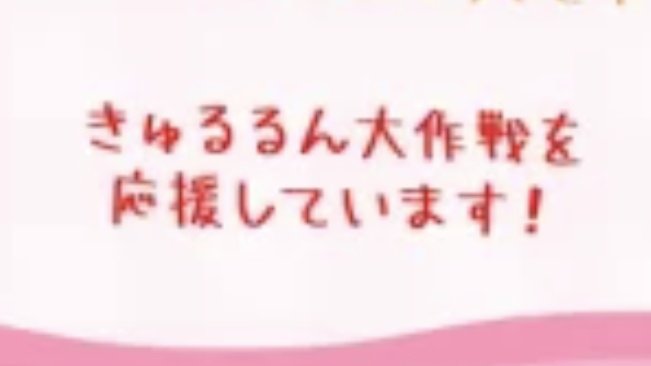 すいません名前忘れました 5点 と思ったら名前入れ忘れてただけで投稿