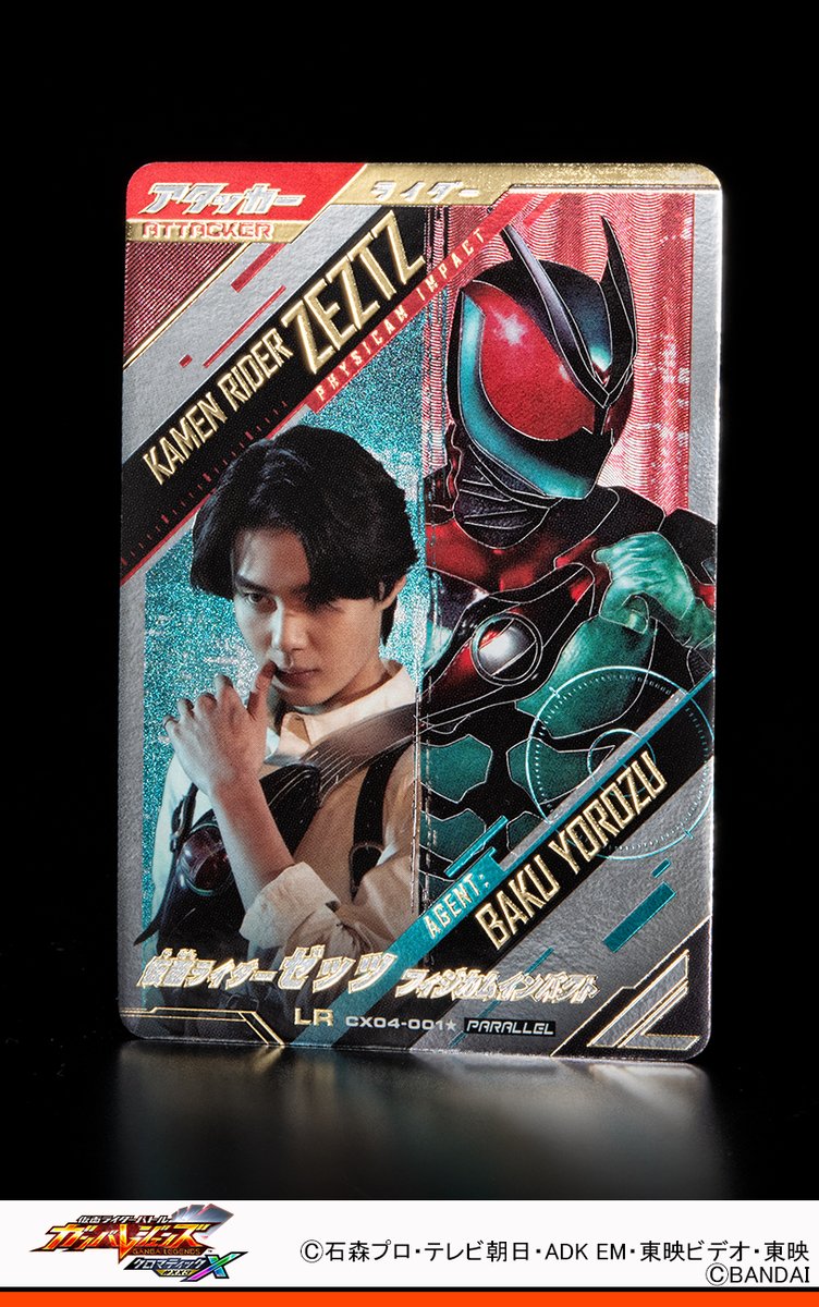 G0c6qTGbsAE_XXa.jpg?format=jpg