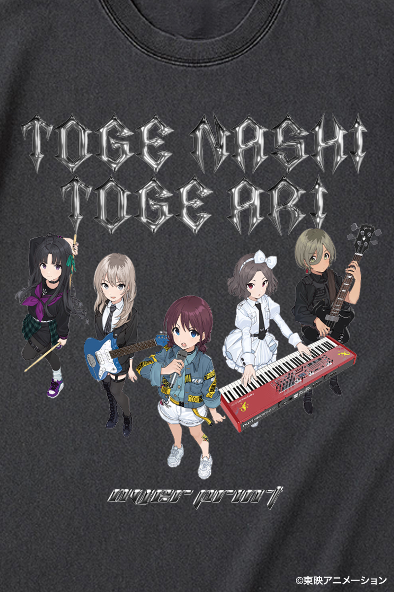 トゲナシトゲアリ×over print×GEKIROCK CLOTHINGコラボ・アイテム予約