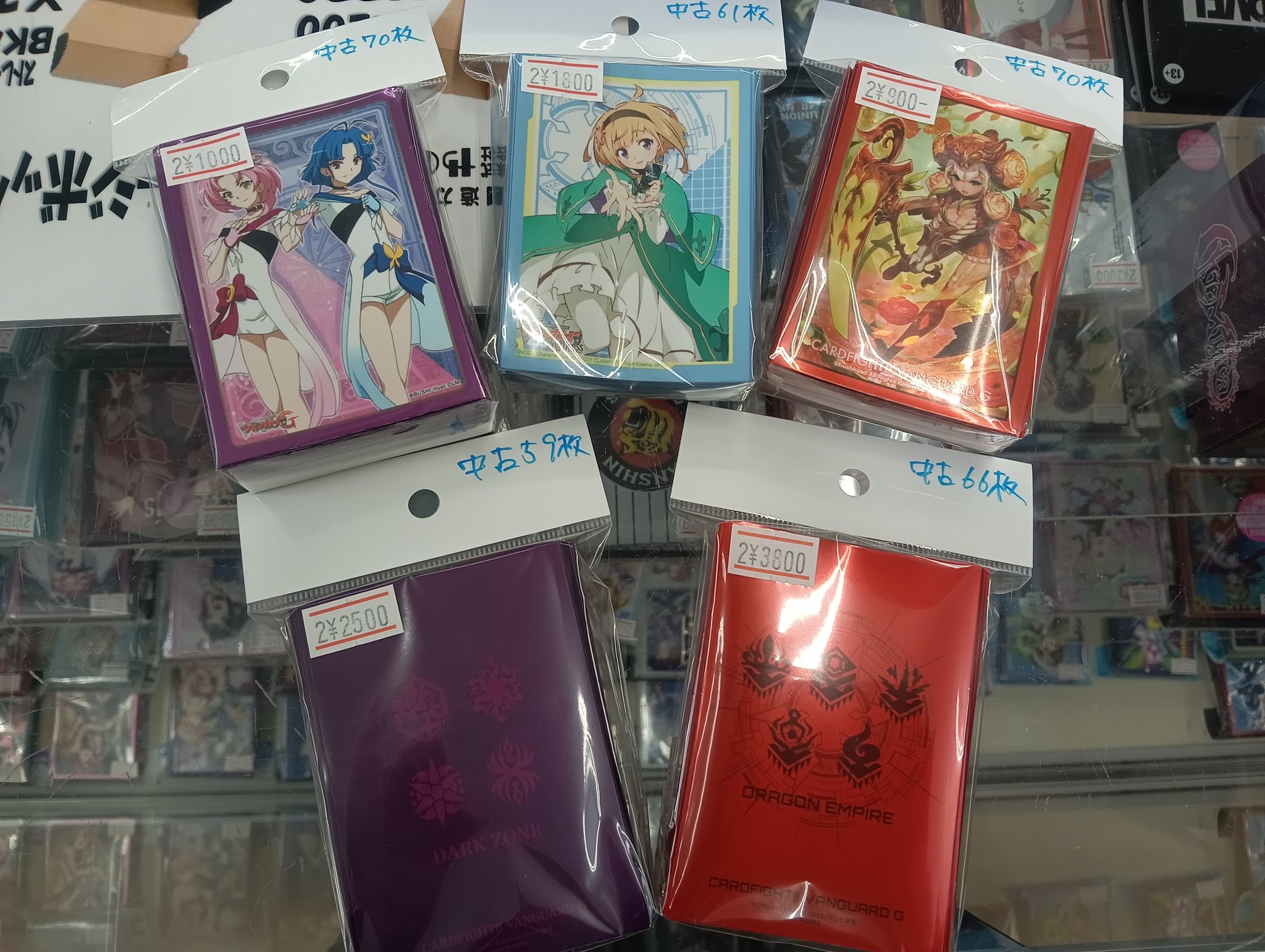 遊戯王カードまとめ売り 大量のカードまとめ売り 遊戯王まとめ売り！ Z