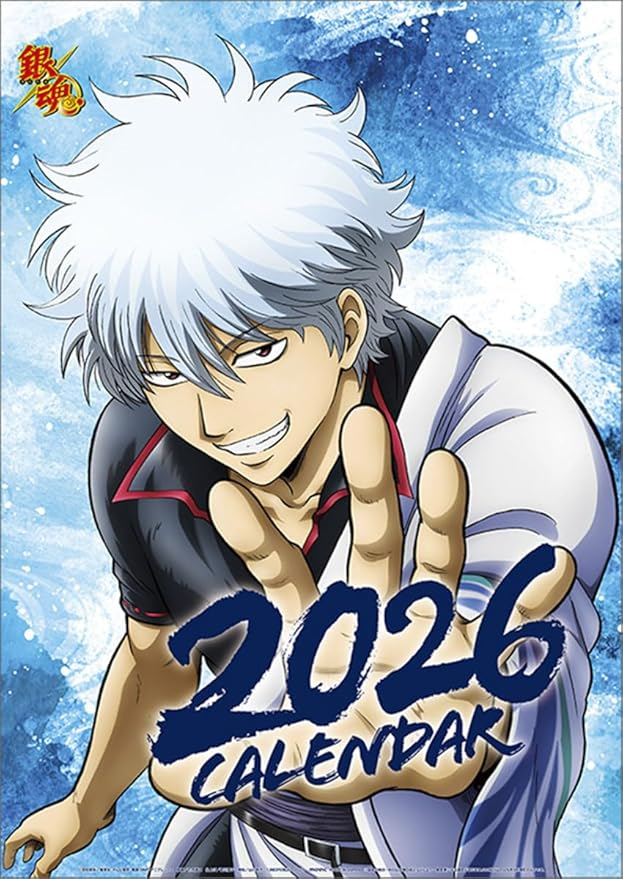 長期保管品 開封のみ 銀魂 2006 コミックカレンダー