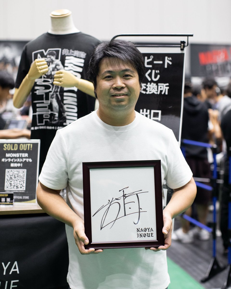 ⚠️お急ぎください⚠️ 会場内オフィシャルストアでは、1会計1万円