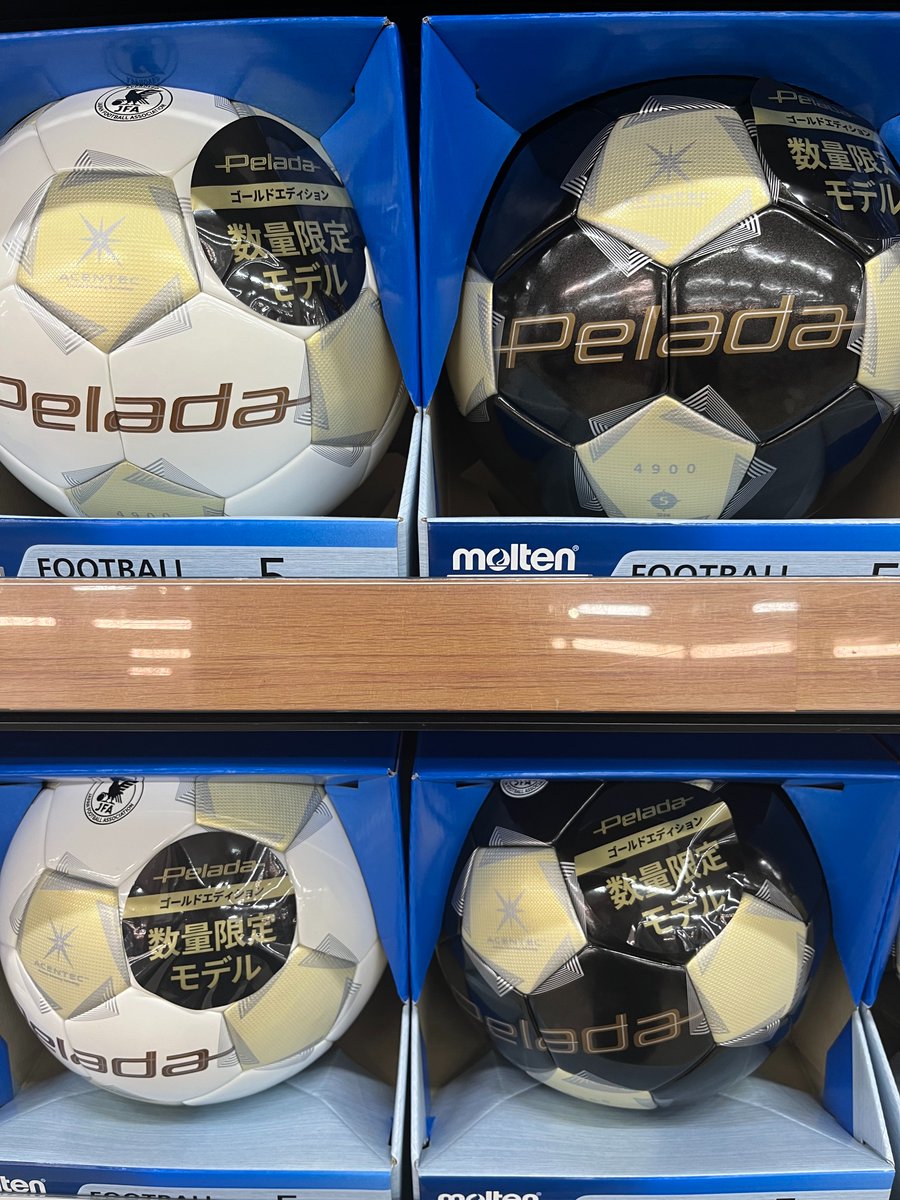 ✨molten ペレーダ ゴールドエディション販売開始 ⚽！ 店頭でも発売