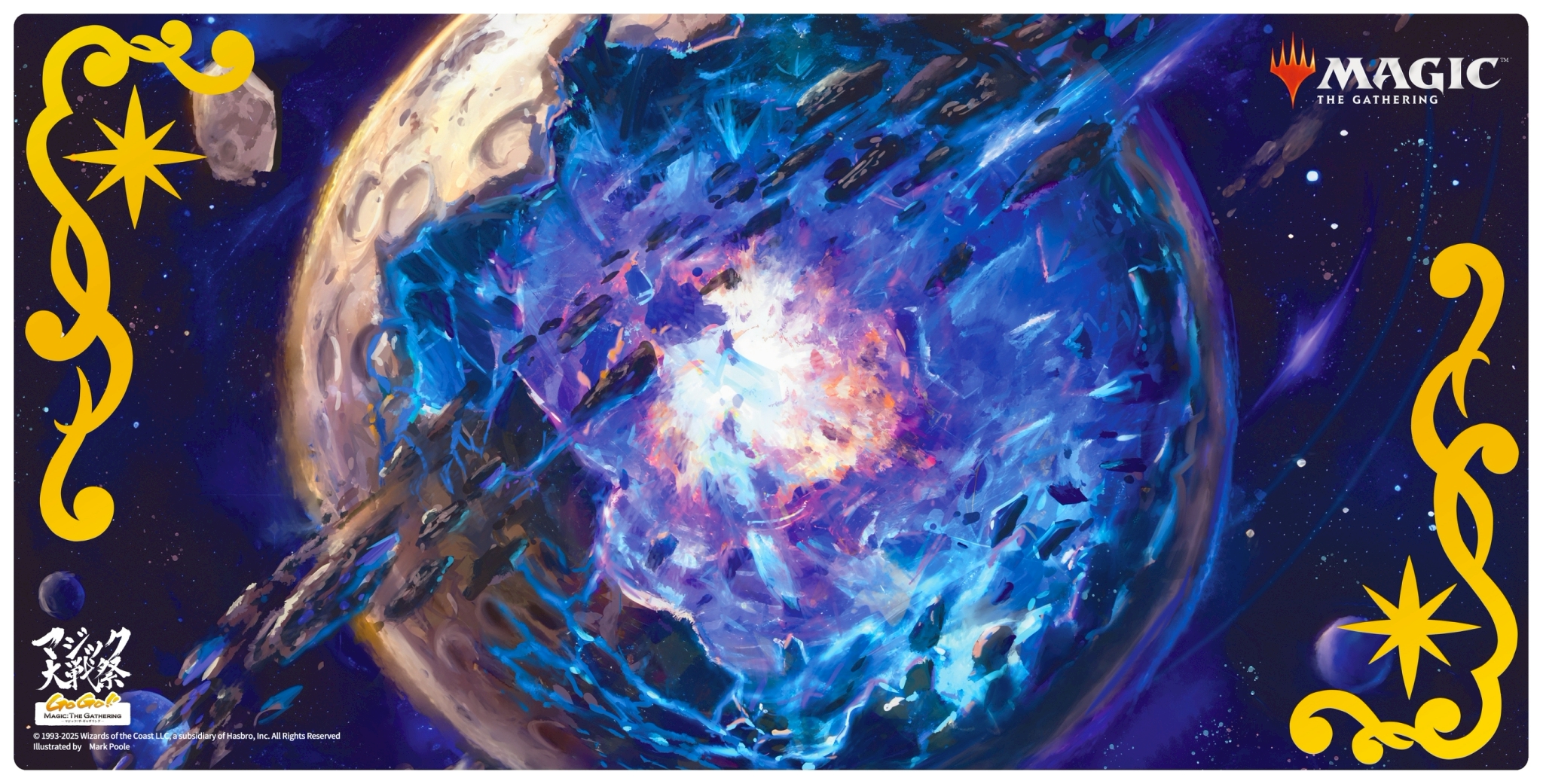 マジック大戦祭 FF 手掛かり プレイマット 手掛かり》マジック大戦祭