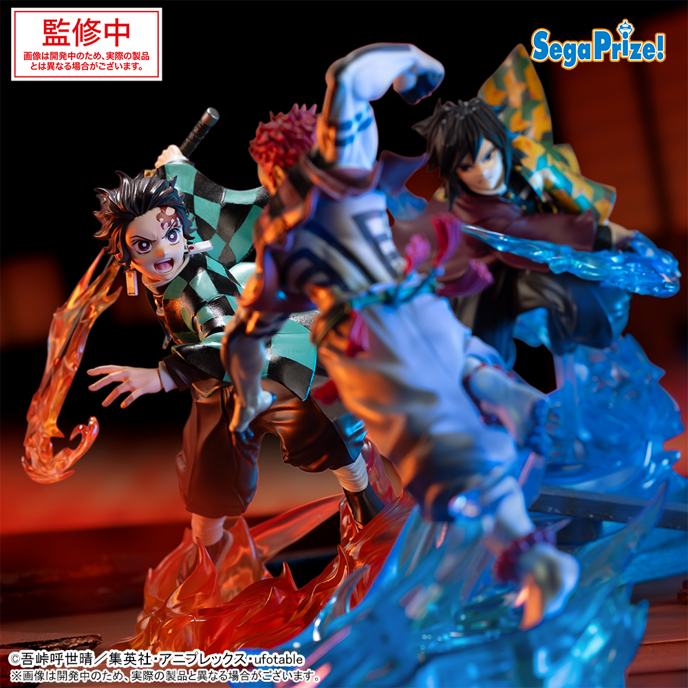 計18体 鬼滅の刃 呪術廻戦 プライズフィギュア まとめ売り 計18体 鬼滅