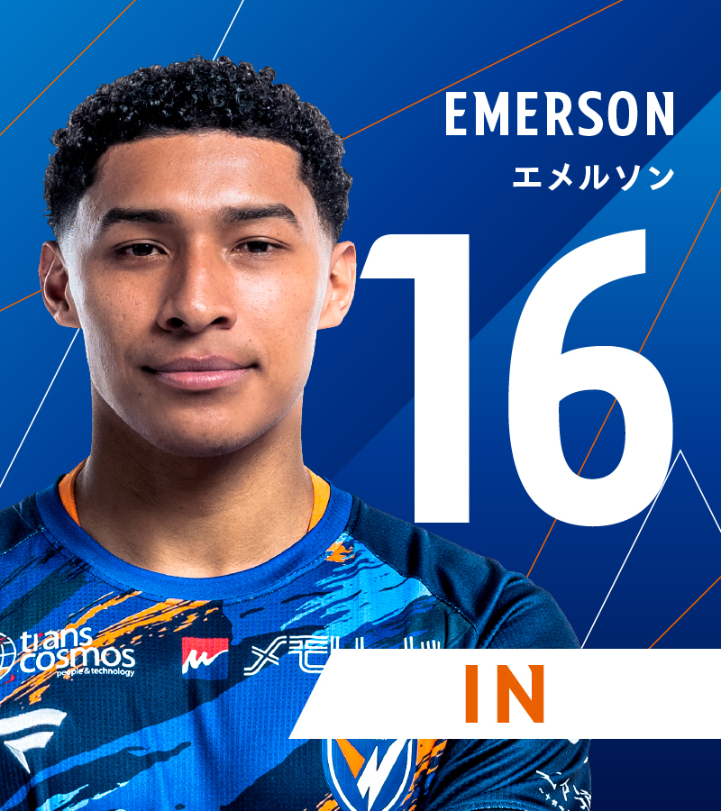 🔷🔶 ⌚️76'｜選手交代 👉長崎 0-1 富山 🔛 16 #エメルソン 🔙 44