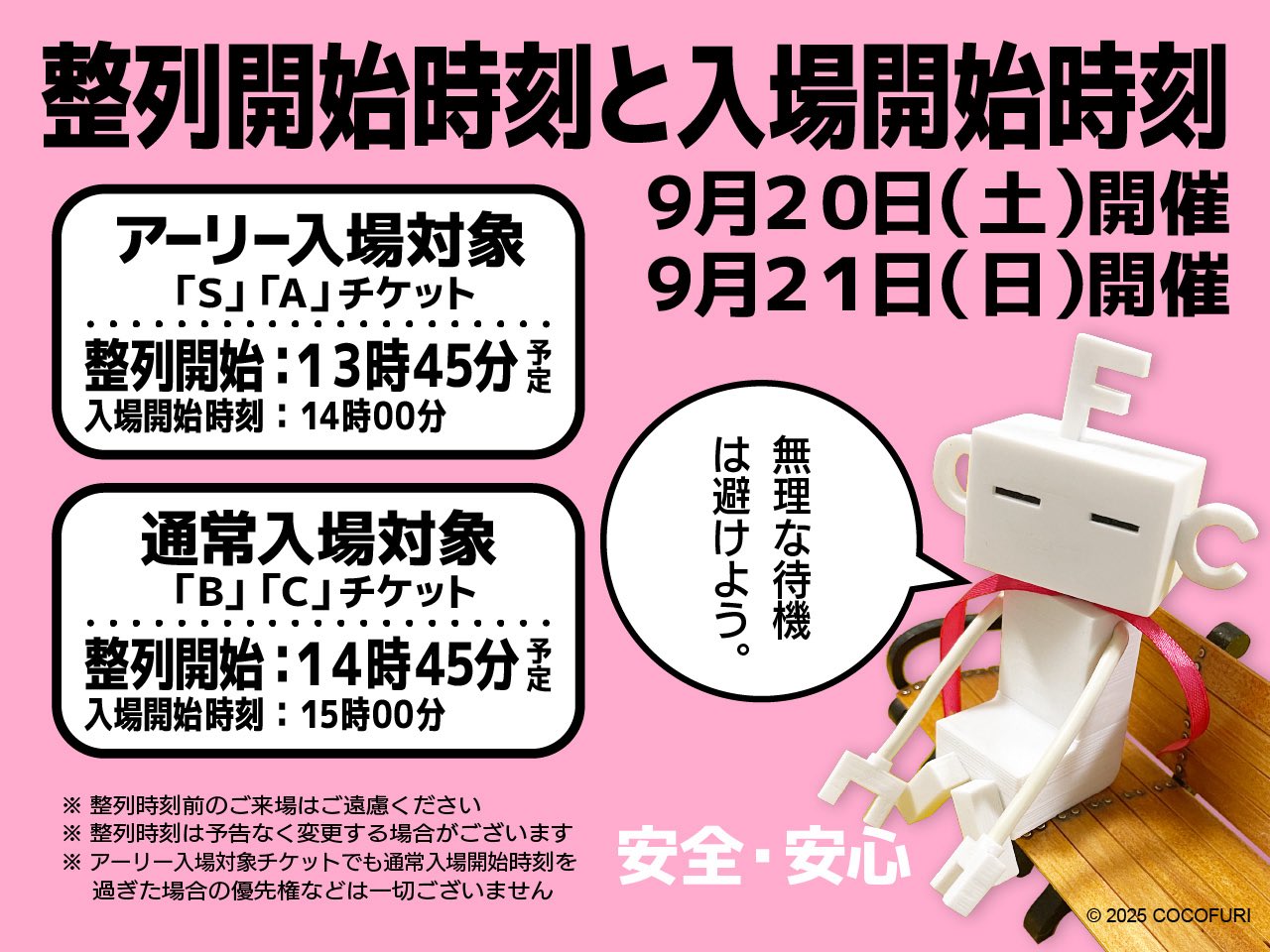 R様 リクエスト 5点 まとめ商品1 Bl様 リクエスト 2点 まとめ商品