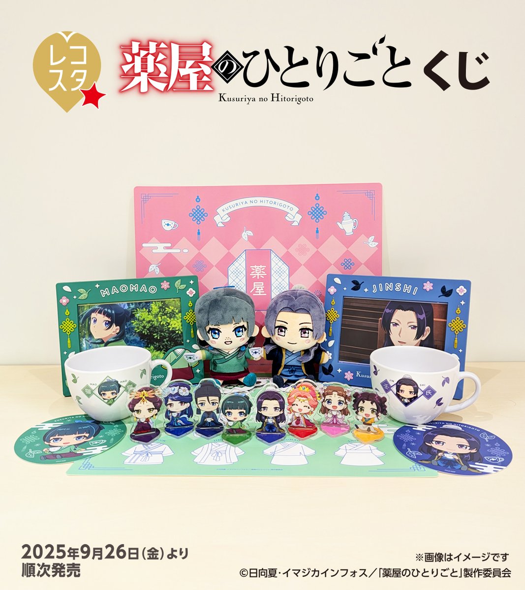 G1mMtV5aIAE5isY.jpg?format=jpg