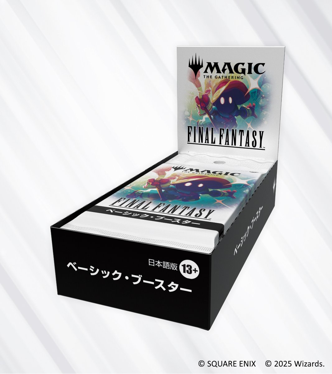 お知らせ】より気軽な開封体験を！今年の12月5日、『マジック：ザ