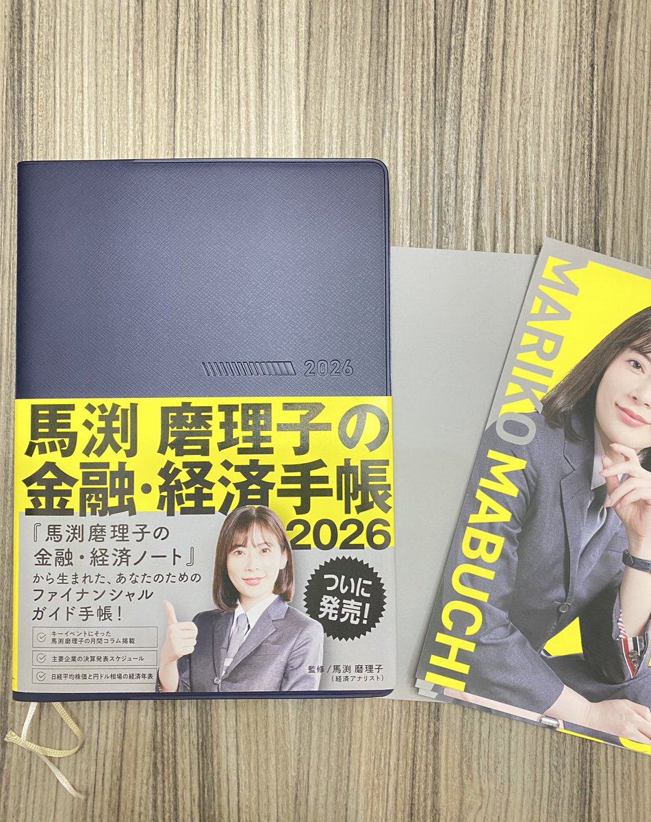 G1nPsjfa8AAcWRT.jpg?format=jpg