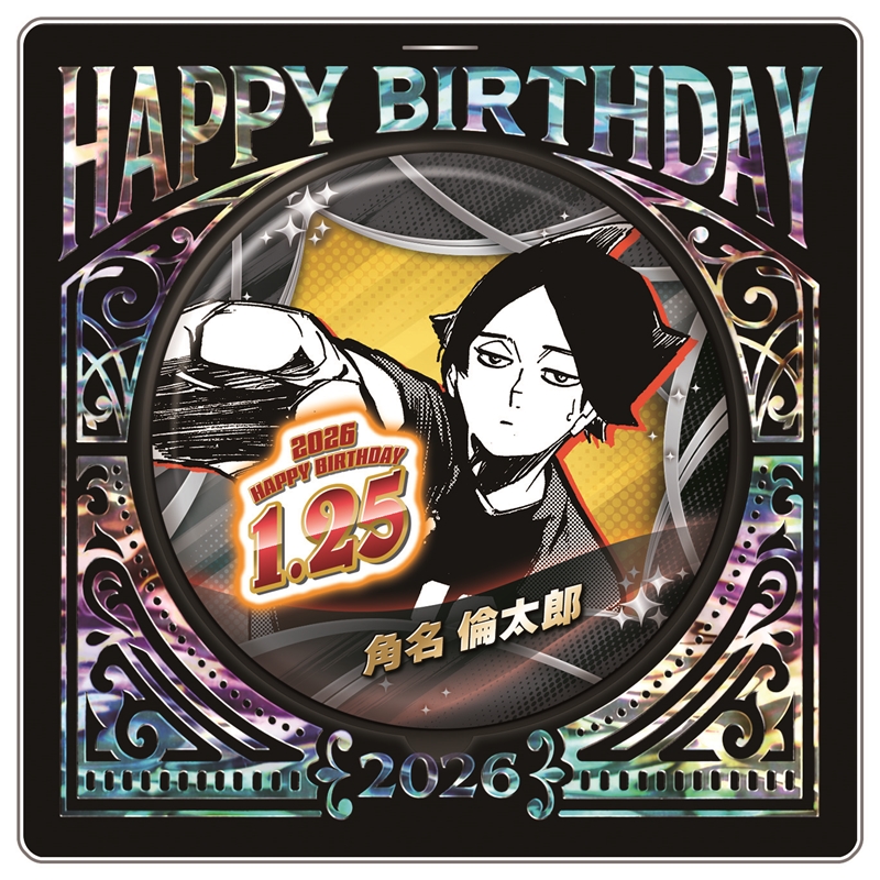 原作新商品情報＞ 【9月25日・本日13:00～受注開始📢】 2026年1月発売