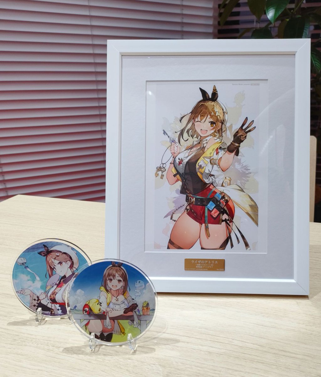 楽天ブックス特典 光るアートパネル ライザのアトリエ ～秘密トリロジー～