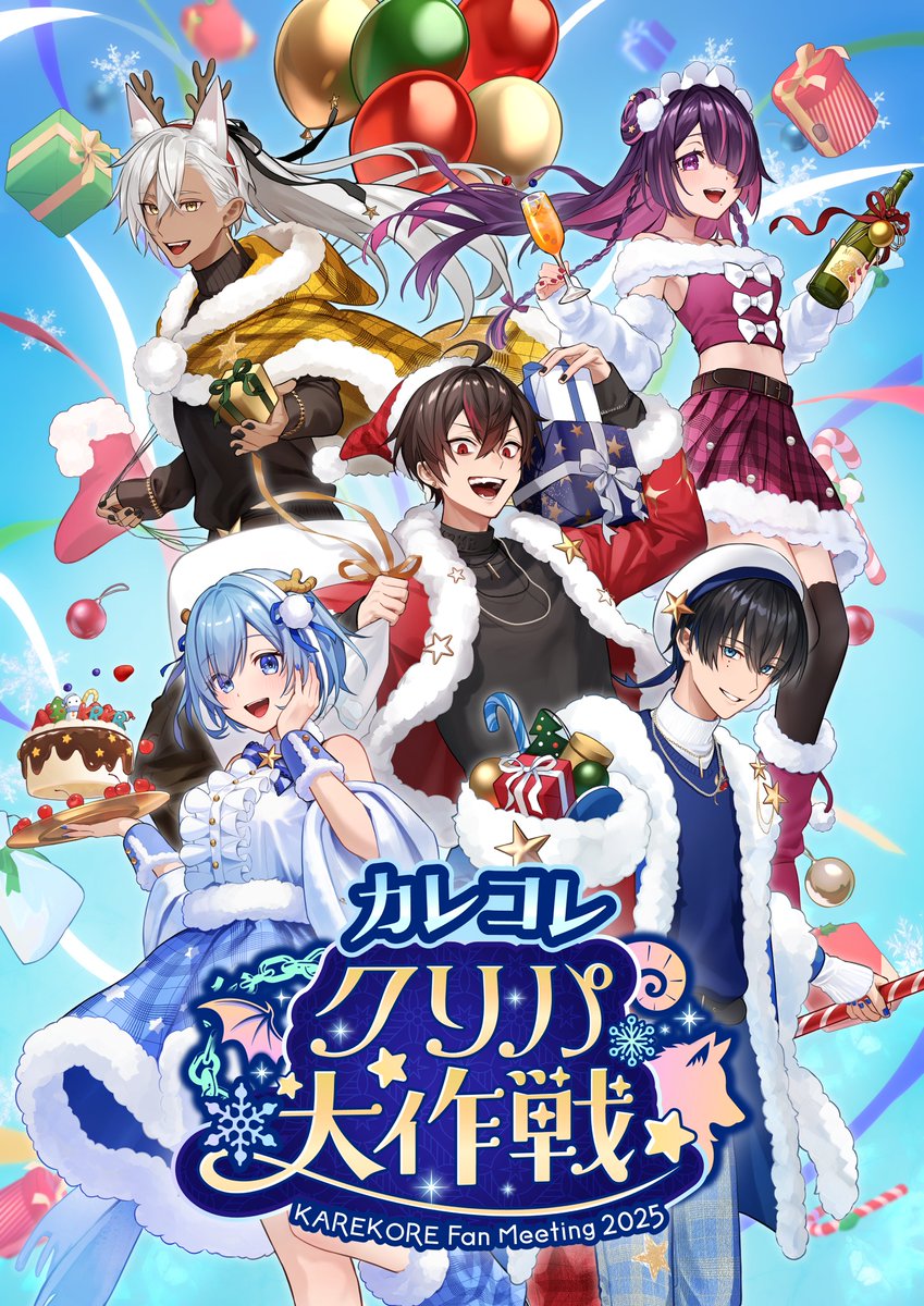 G1wtRqXawAA8Q3_.jpg?format=jpg