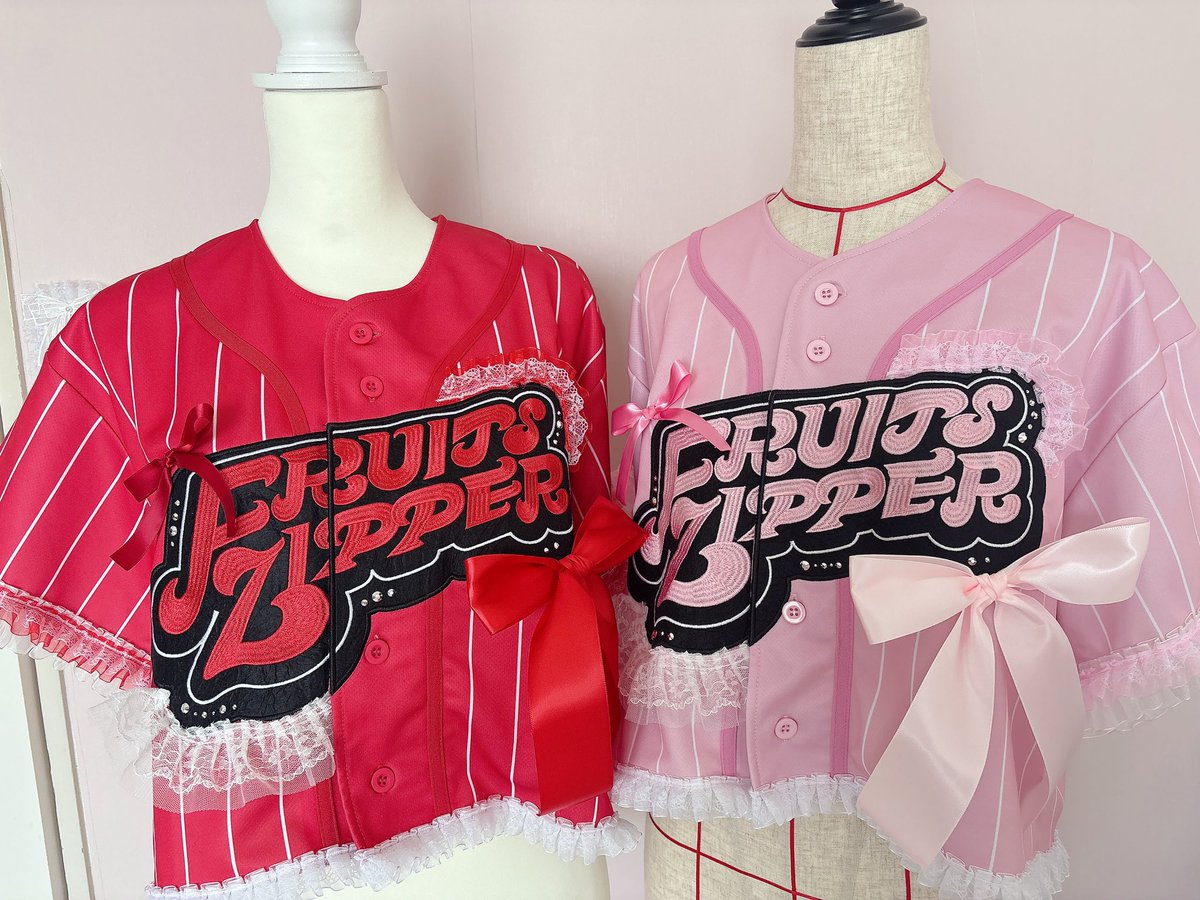 FRUITS ZIPPER 月足天音さん❤️松本かれんさん🩷ユニフォームリメイク