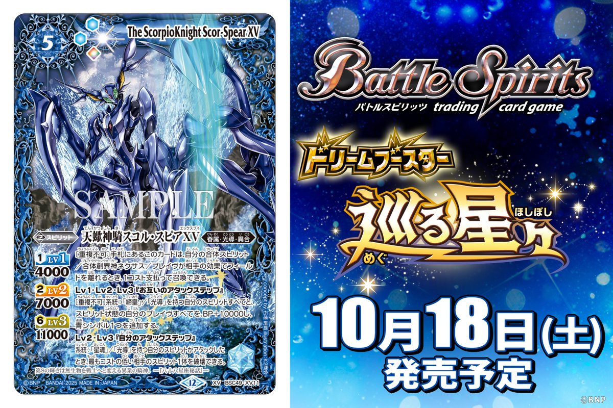 G1w4RtHbMAAd7AJ.jpg?format=jpg